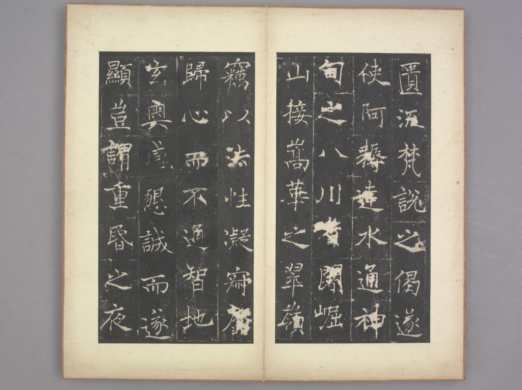 图片[20]-Preface to Tongzhou Holy Religion-China Archive